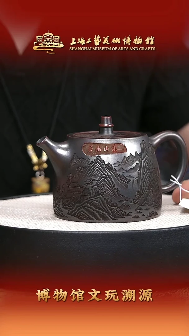 茶壶紫砂宜兴紫砂18