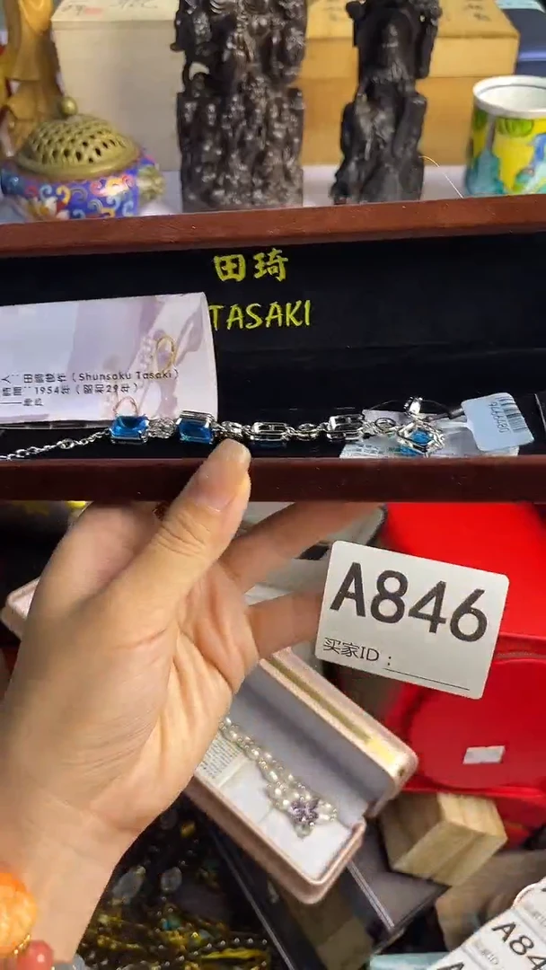 峙****站瓷器瓷器瓷器瓷器A846