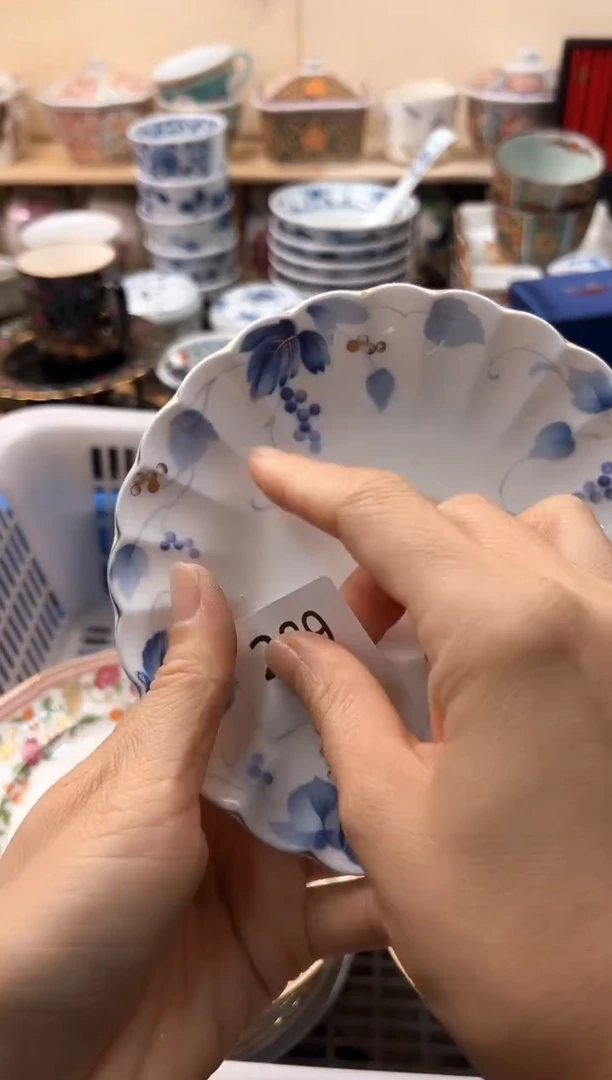 瓷片素**颜你好你好你好你好你好