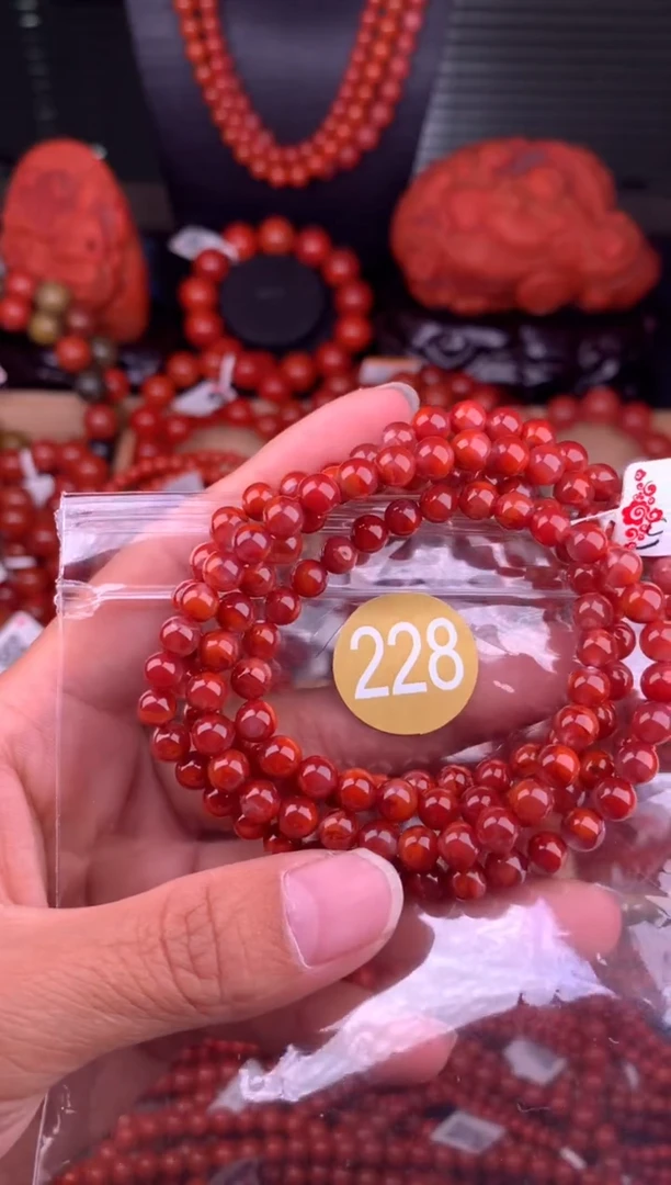 南红玛瑙未镶嵌珠宝奇石228-5