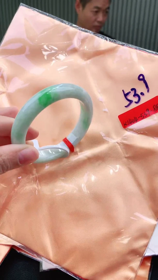 未镶嵌手镯翡翠53+