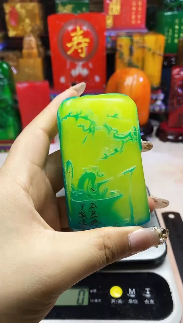 寿山石印石纯天然篆刻石料