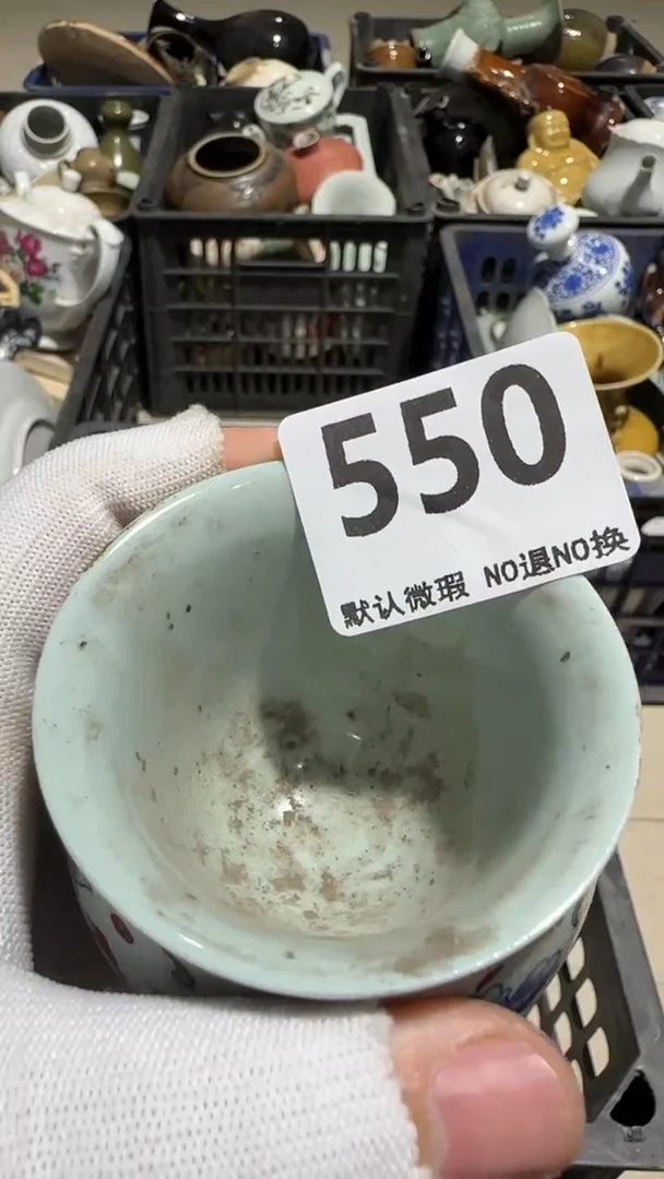 瓷片诗****雨亿容工艺品550