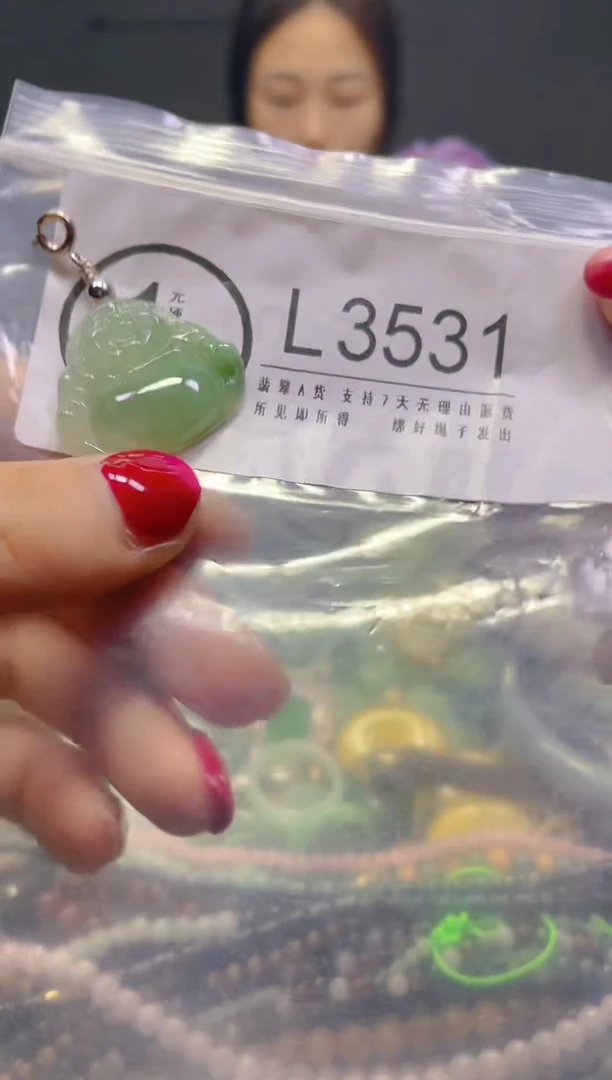 颈饰未镶嵌翡翠/L/翡翠A货，一件也是批发价