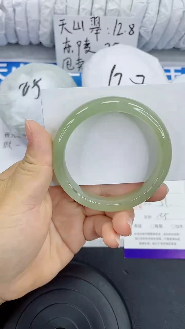 未镶嵌手镯石英质玉202-57/58