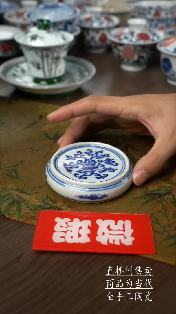 瓷片景德镇手工陶瓷茶具