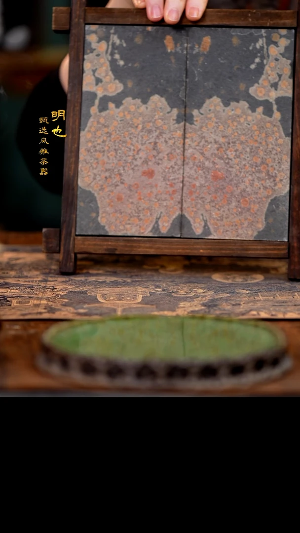 【闪购商品】1明也茶器/ 明也茶器