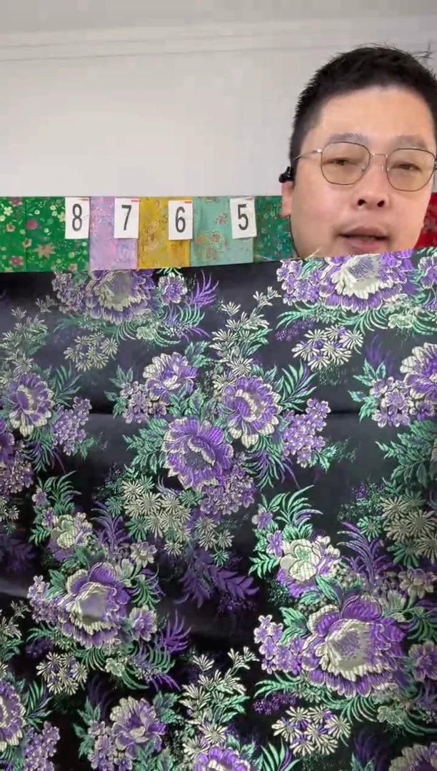 混纺满18元包邮 幅宽 长70.50