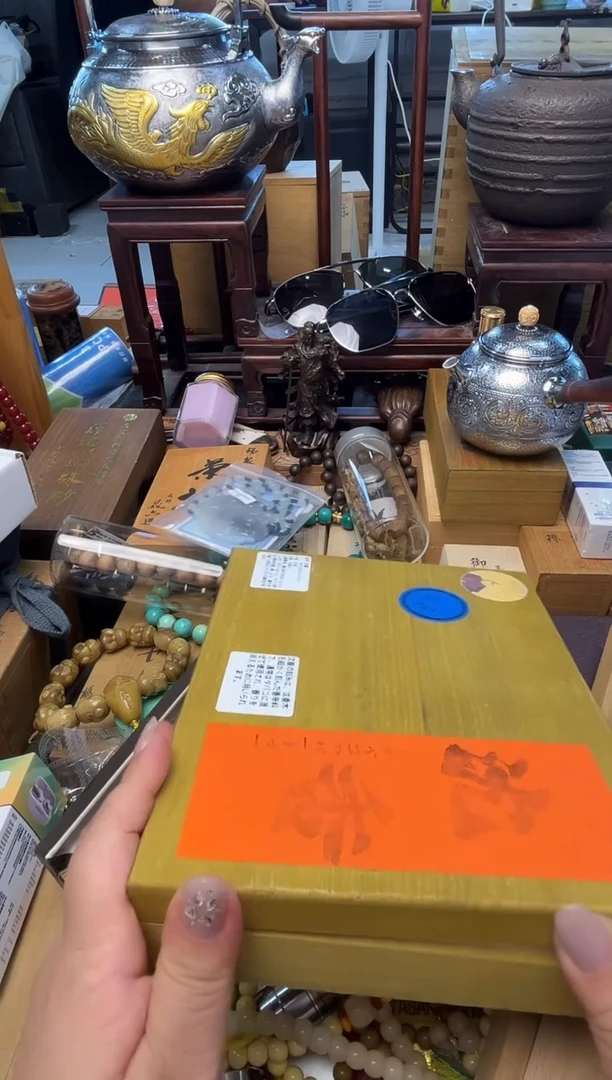 瓷片XX炎美小号铺质量保证