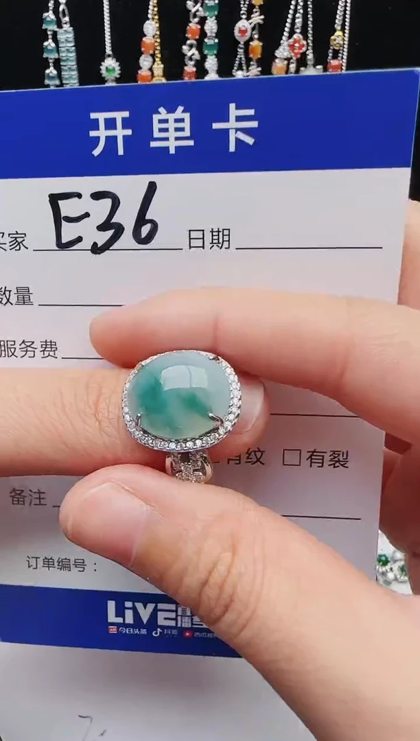 【闪购商品】翡翠戒指银S925镶嵌11111111
