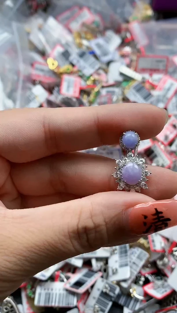 银S925镶嵌戒指翡翠天然A货缅甸翡翠