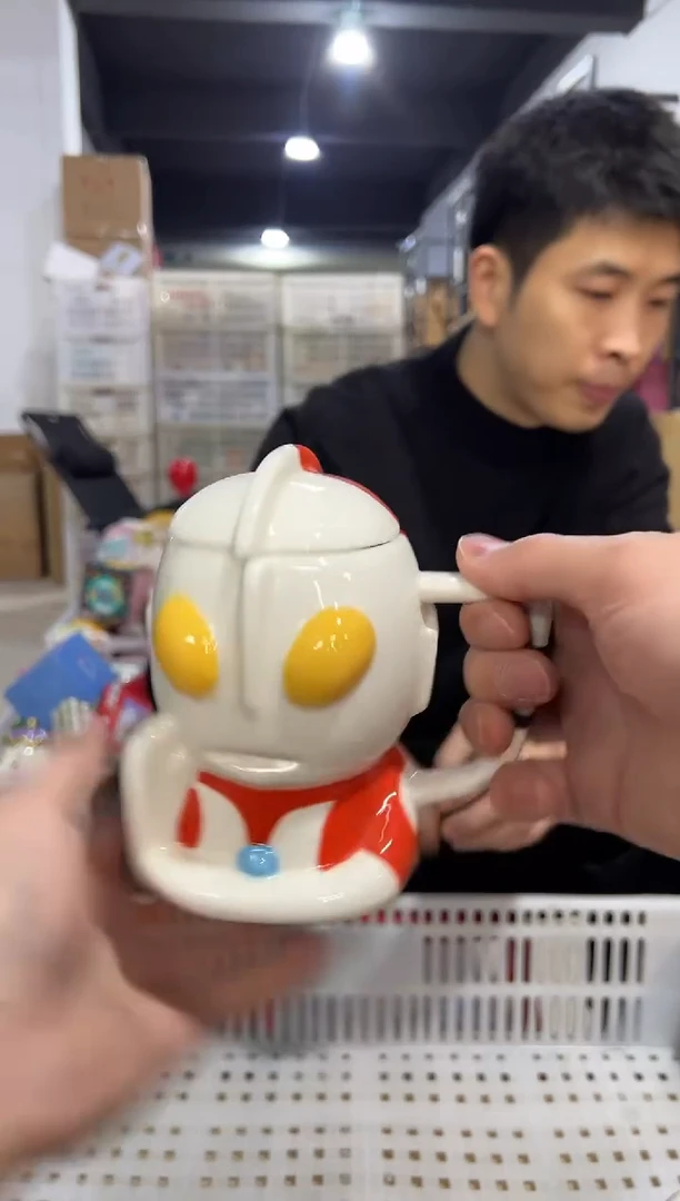 【闪购商品】杯陶瓷奥特曼带盖杯