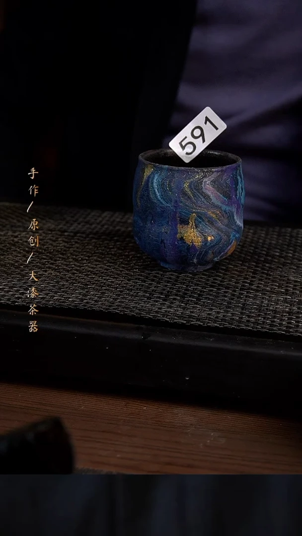 591浮力小康茶器