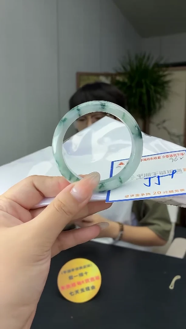 未镶嵌手镯翡翠1111111111