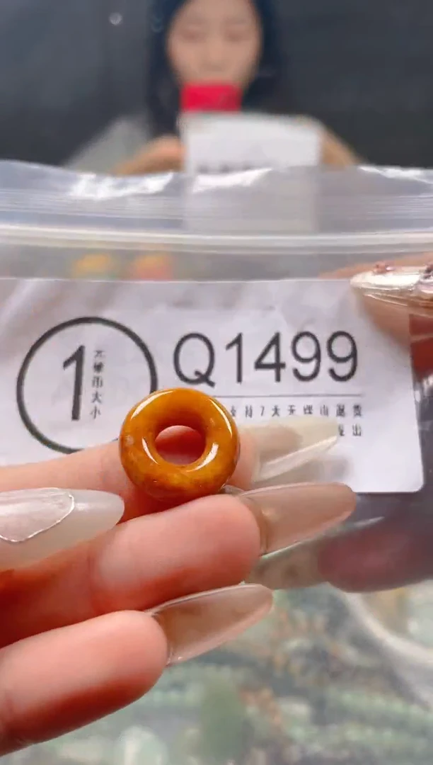 【闪购商品】翡翠颈饰未镶嵌/Q/翡翠A货一图一物