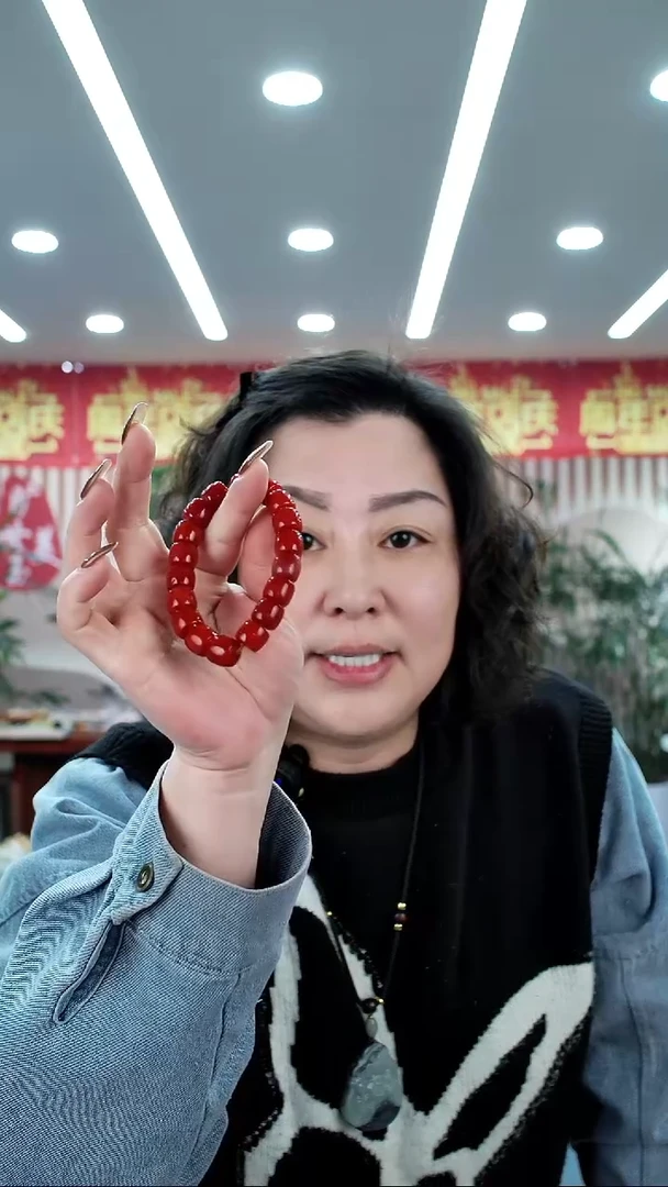 合金手串南红玛瑙手串多样式发货随机发一