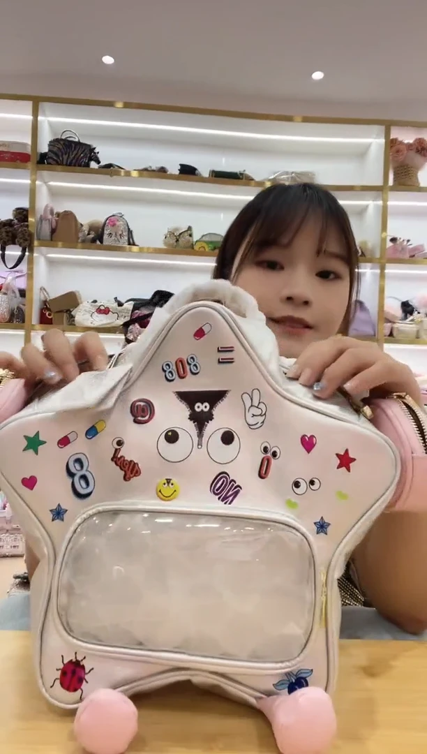 PVC格格家定制女包56652