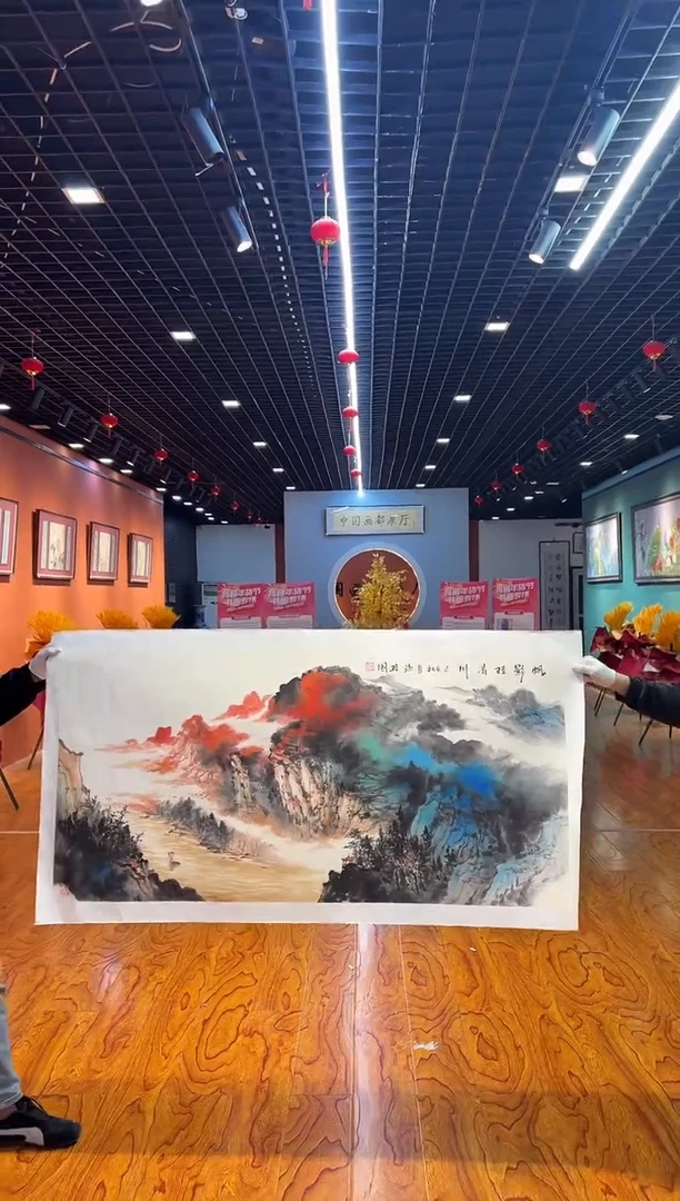 【闪购商品】国画孙桂国老师字画，带亲笔合影证书1-115