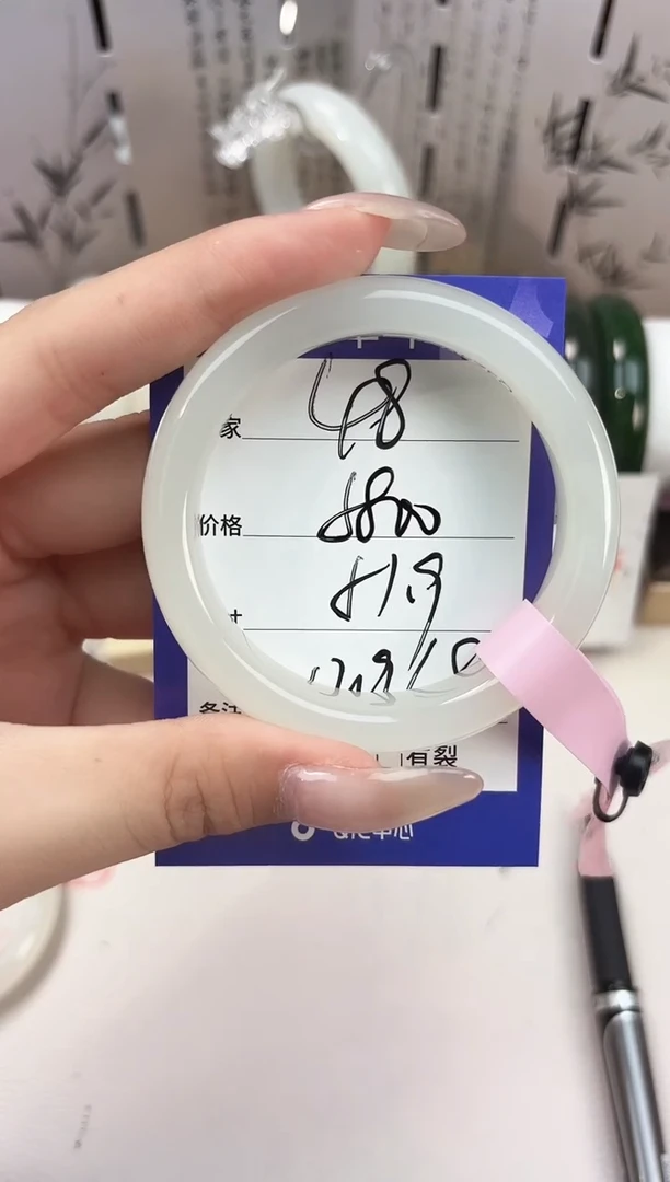 和田玉手镯未镶嵌48白玉