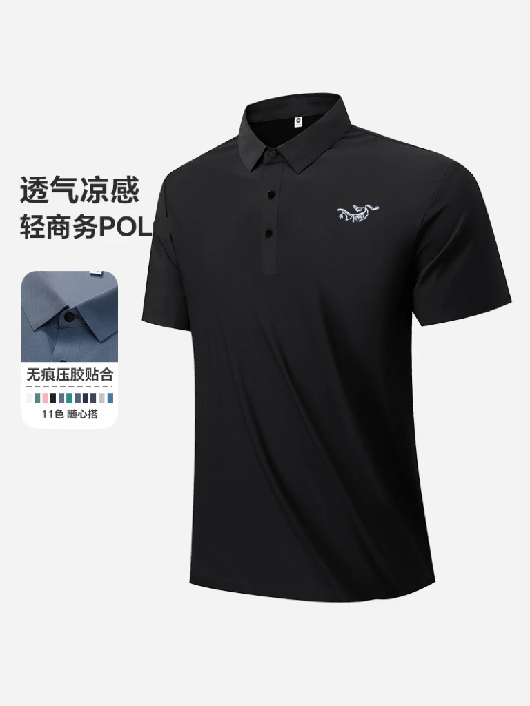 【撤柜专属】POLO衫透气户外短袖翻领弹力冰丝弹力男士男子夏季2