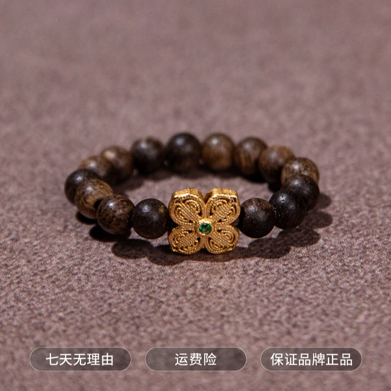 沉香【雨汐珠宝】小米珠戒指ESCX238