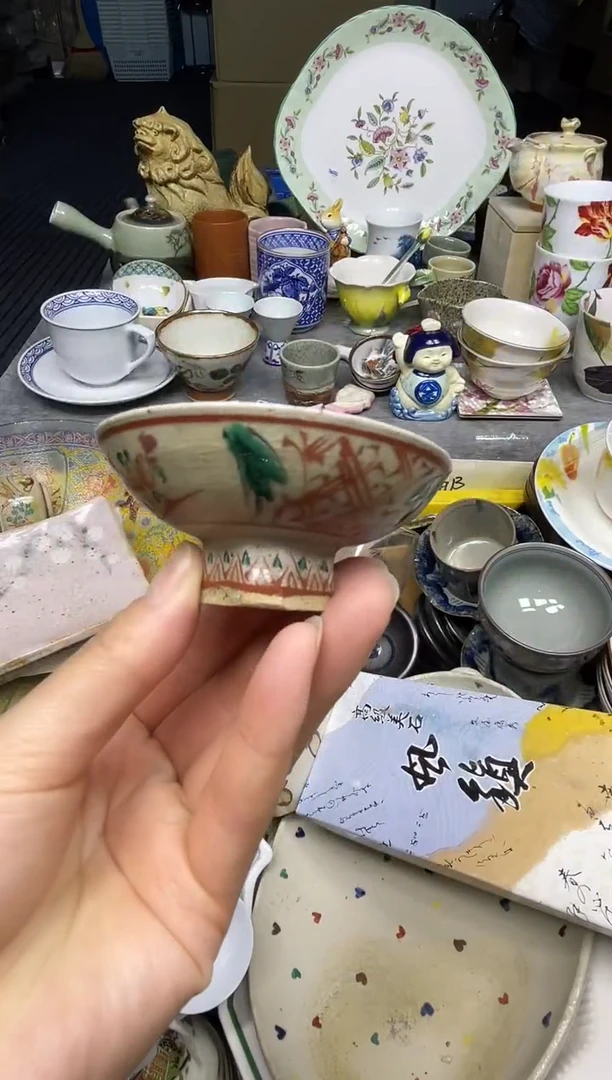 【闪购商品】杯乐乐中古日瓷回流