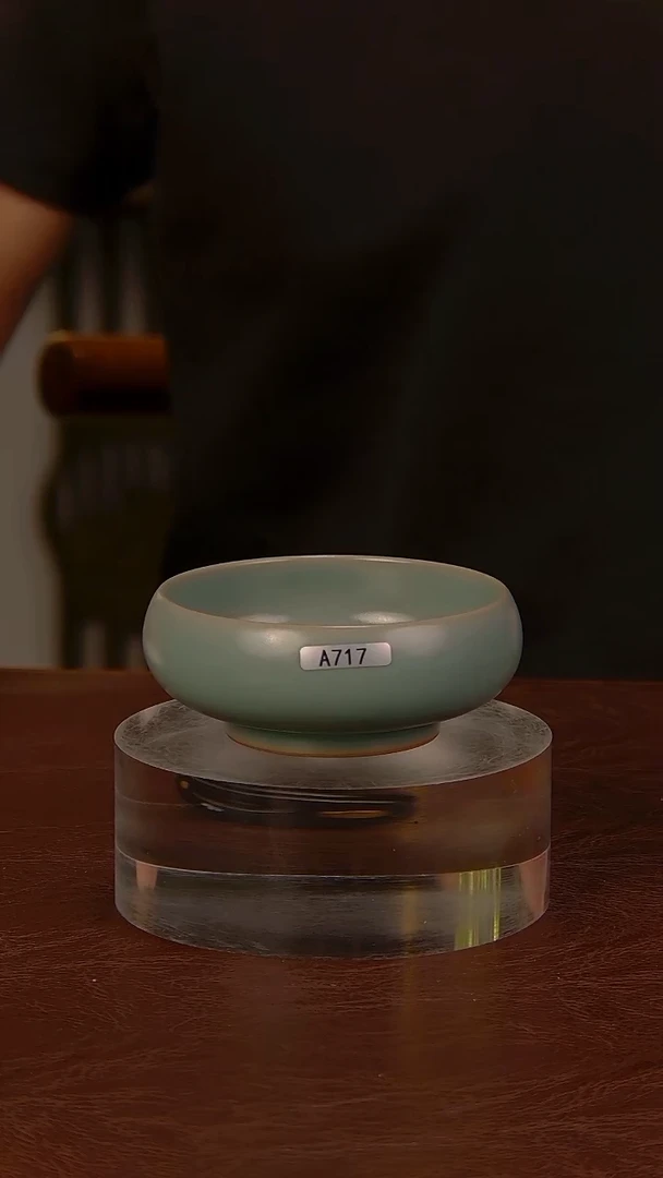 瓷片清汝717........