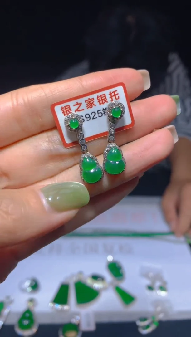 未镶嵌定制翡翠154多样性发货（发其一）