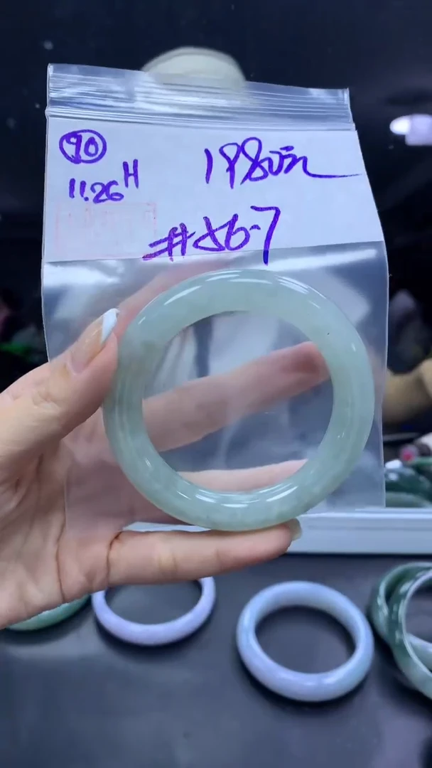 未镶嵌定制翡翠90手镯56.7+1980元+拍一发一