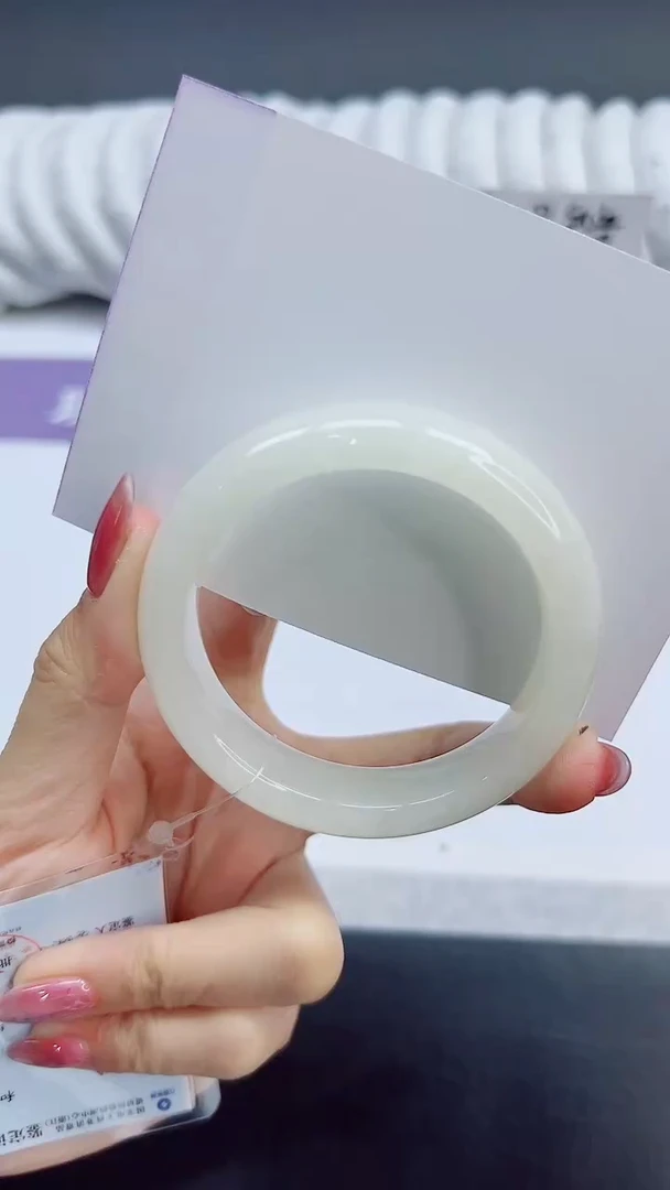 未镶嵌手镯和田玉168/55.6HTB