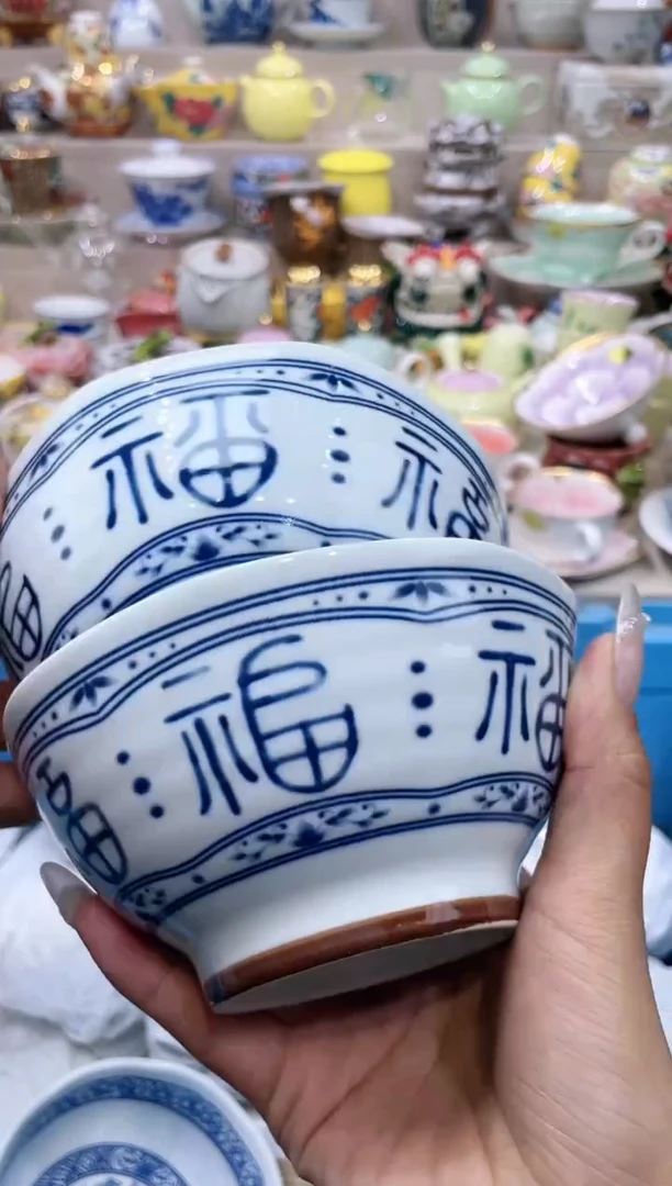 【闪购商品】云陶集市祝大家2025愿你所愿皆所得