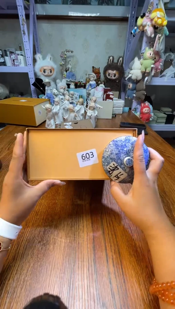瓷片满20米包邮一单一付