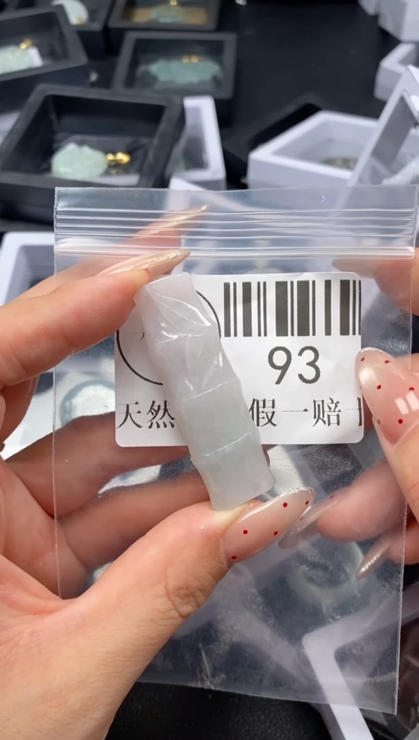 吊坠(不含链)未镶嵌翡翠93