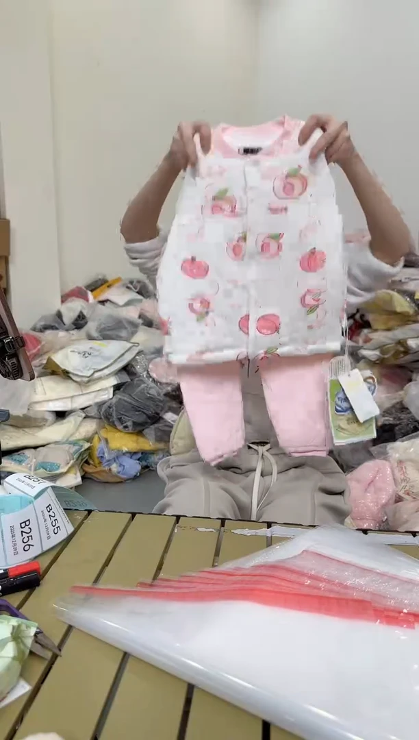 兮兮家童装捡漏249