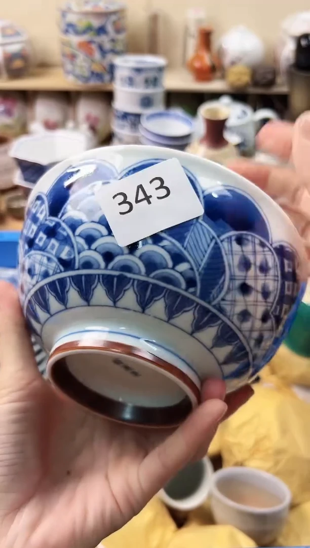 瓷片紫*兰你好你好你好343