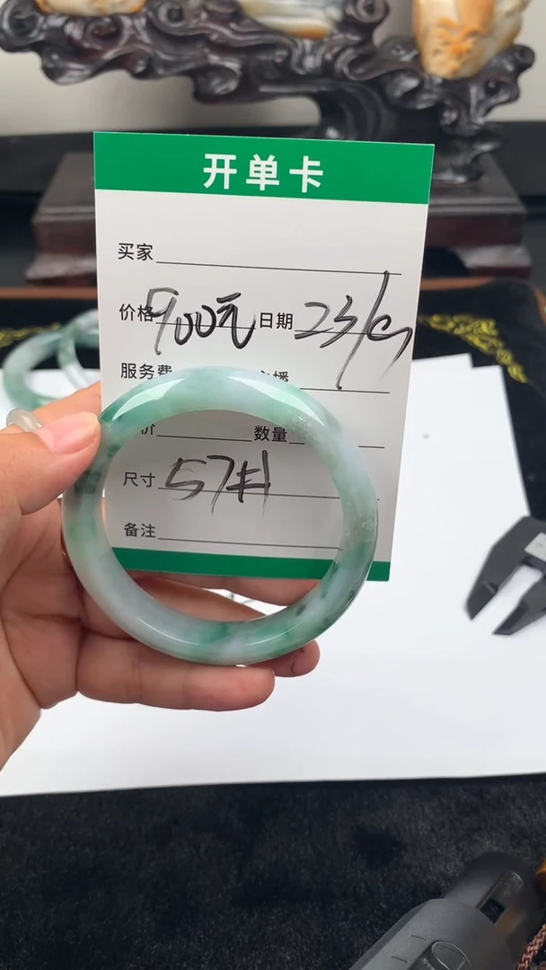 未镶嵌定制翡翠手镯57圈毛货需精细抛光#23
