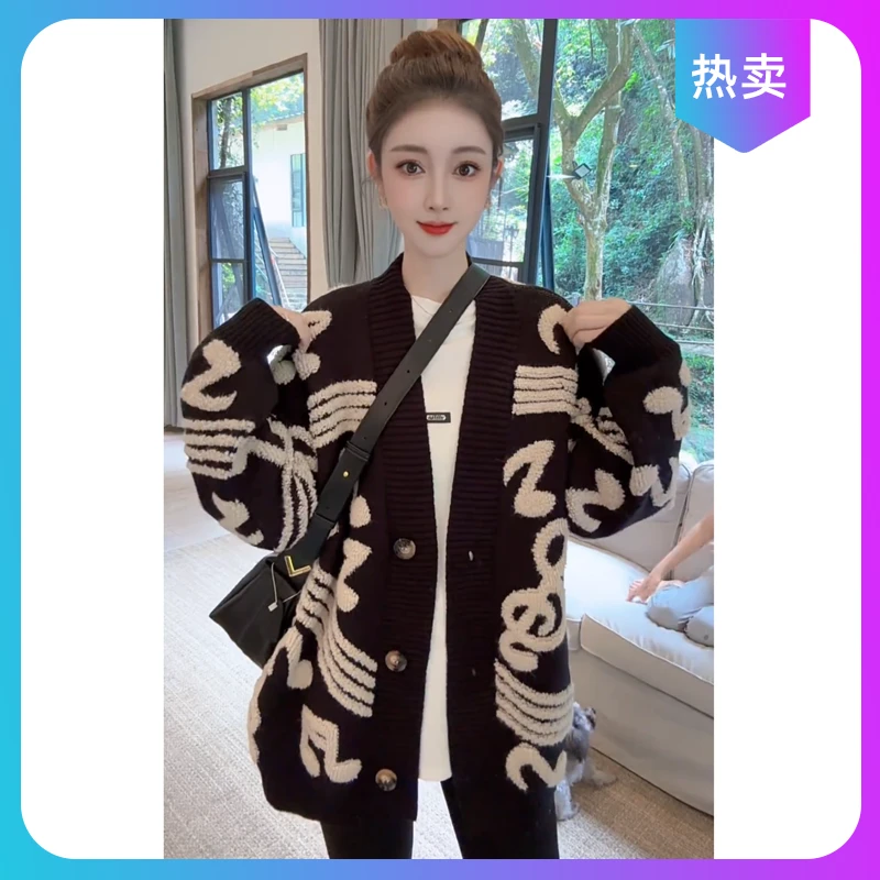 2024新款韩版慵懒风针织开衫女秋冬新款宽松百搭毛衣外套潮