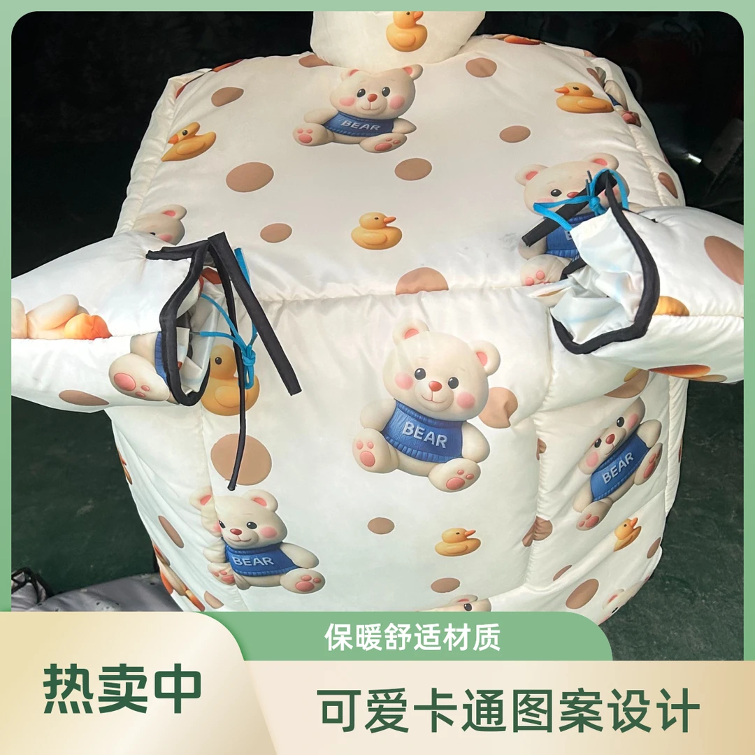 【上新特厚款】2025新款秋冬季电动车挡风被护肩护腿加厚挡风罩