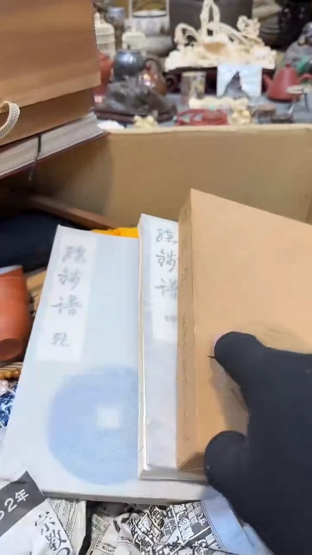 杯瓷瓷瓷瓷瓷瓷瓷瓷瓷瓷