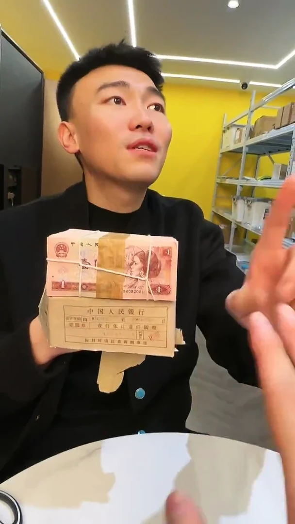 【闪购商品】带评级鉴定-901+901全同号双胞胎