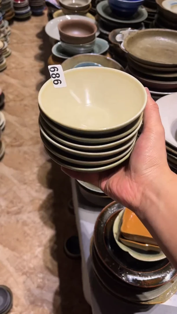 【闪购商品】瓷片686 福利栀子青绿小碗6个