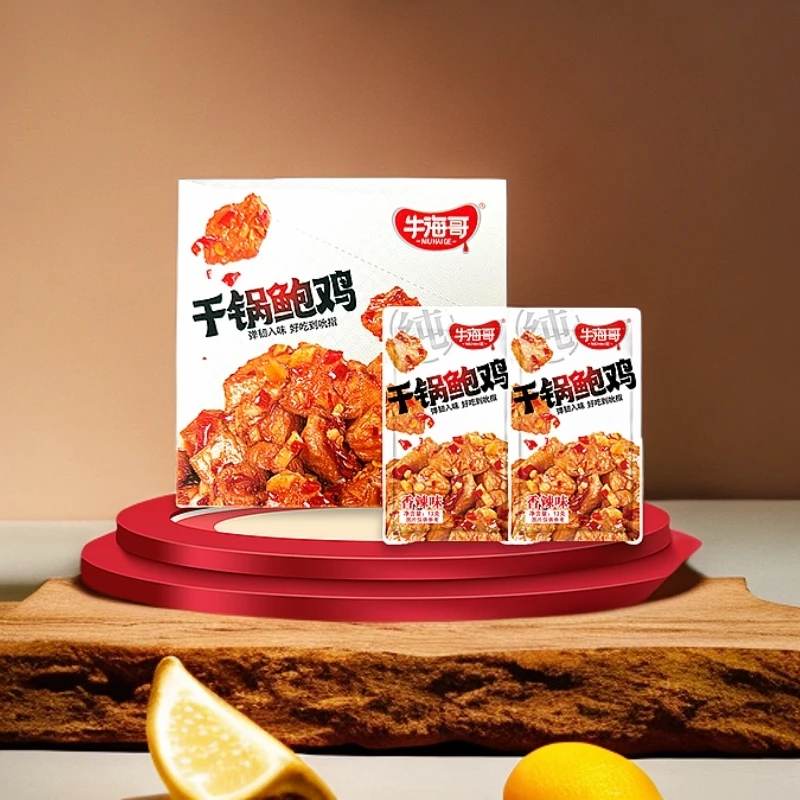 【牛海哥干锅鲍鸡团】小林香辣黑鸭葱香味开袋即食13g(2道具兑1袋）