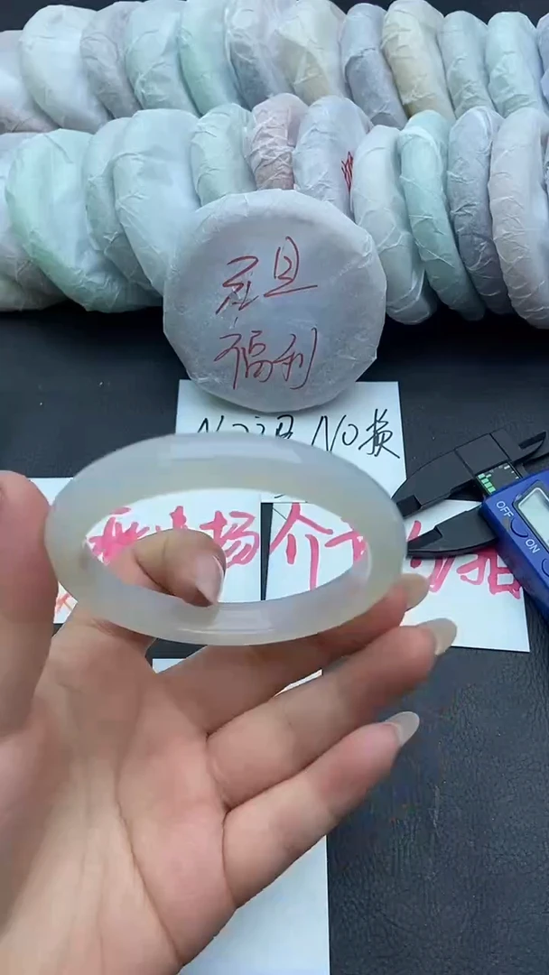 未镶嵌手镯石英质玉瑕疵81+60/61