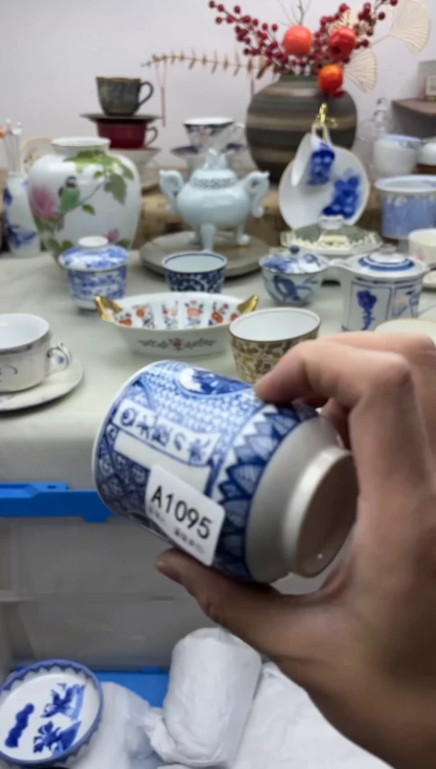 【闪购商品】碟1095A..............