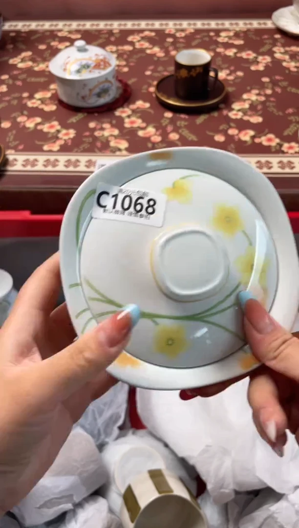 瓷片晚*瓷器瓷器C1068