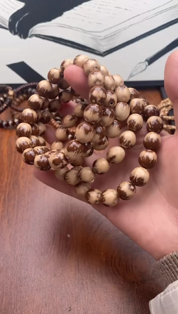 手串紫金鼠紫金鼠4