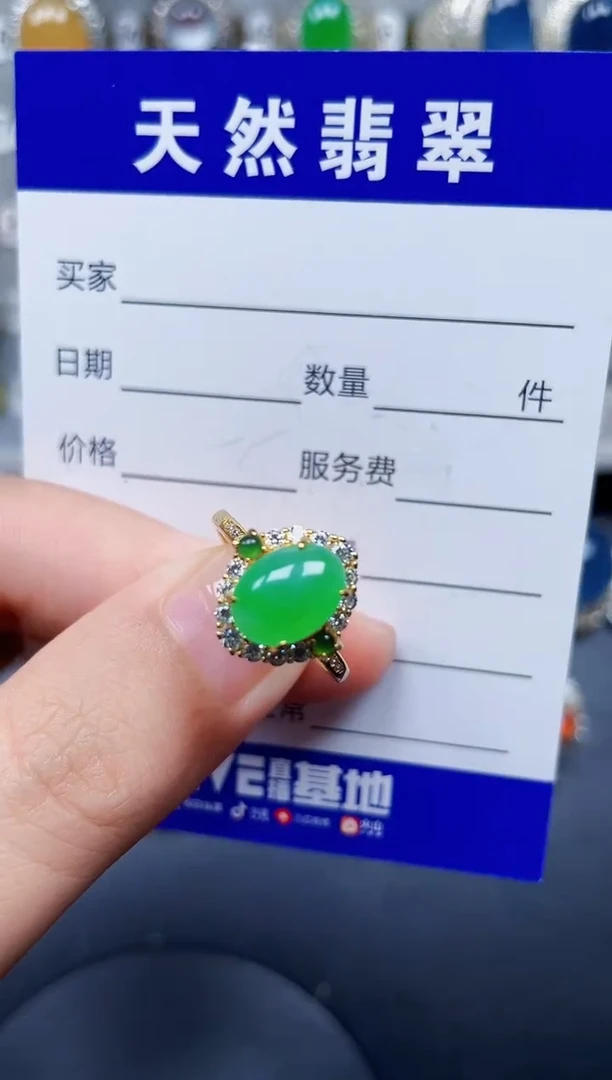 银S925镶嵌戒指翡翠479