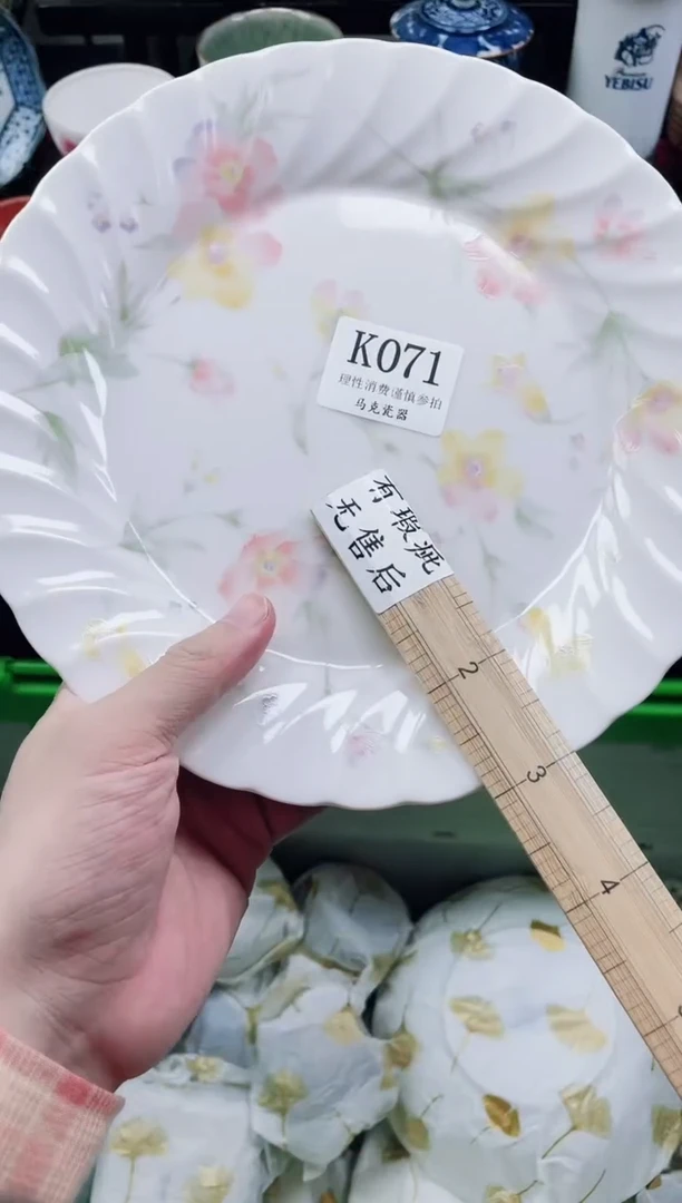 瓷片不**水                K071
