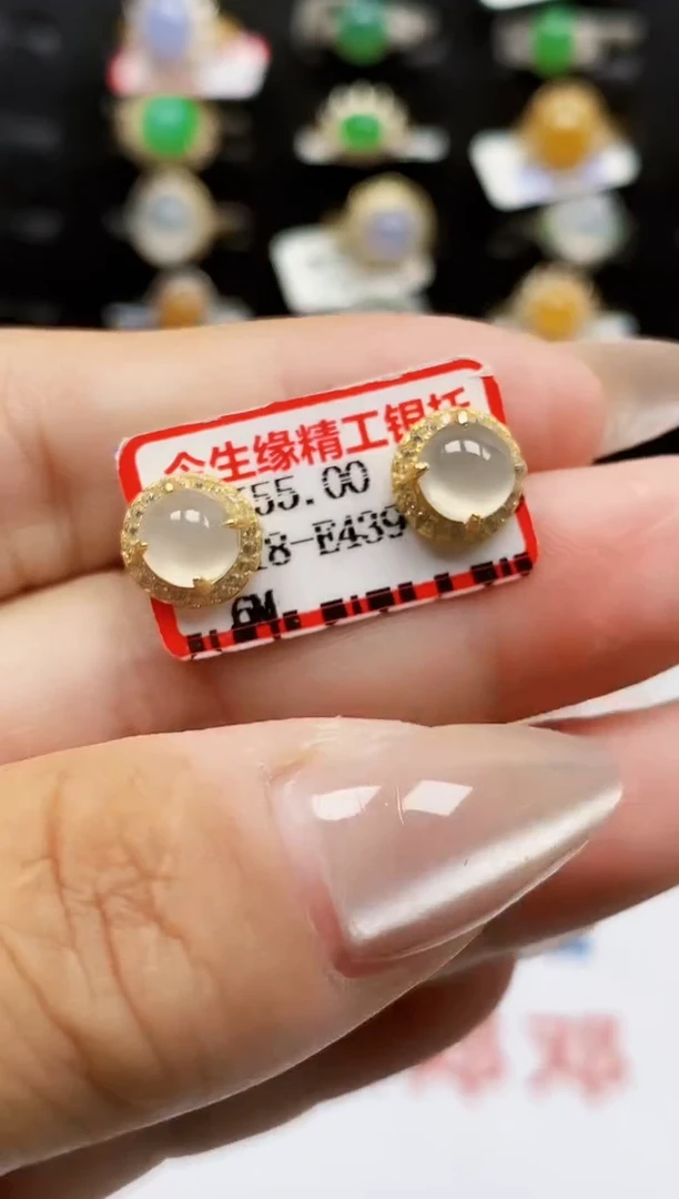 银S925镶嵌戒指翡翠0640