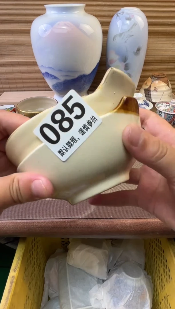瓷片?**奇陶瓷瓷器瓷器瓷器瓷器